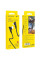 Кабель USB Borofone BX58 Lucky Lightning 2.4A