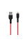 Кабель USB Hoco U31 Benay Lightning