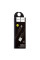 Кабель USB Hoco X5 Bamboo Lightning