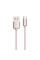 Кабель USB Hoco X2 Knitted Micro