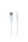 Кабель USB Hoco X20 Lightning 2m