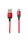 Кабель USB Hoco X14 Times Speed Type-C 2m