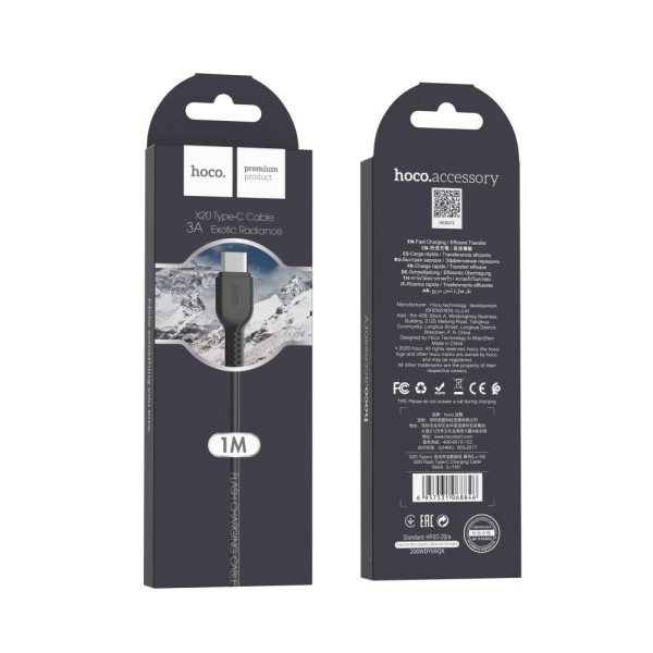 Кабель USB Hoco X20 Type-C