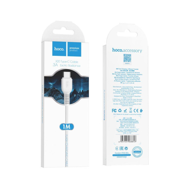 Кабель USB Hoco X20 Type-C