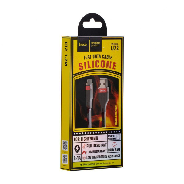 Кабель USB Hoco U72 Forest Silicone Lightning