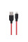 Кабель USB Hoco X21 Plus Silicone Lightning 0.25m