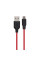 Кабель USB Hoco X21 Plus Silicone Micro 0.25m