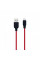 Кабель USB Hoco X21 Plus Silicone Type-C