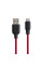 Кабель USB Hoco X21 Plus Silicone Micro 2m