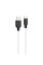 Кабель USB Hoco X21 Plus Silicone Type-C 2m