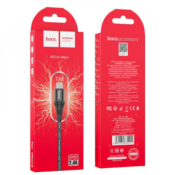 Кабель USB Hoco X50 Excellent Micro