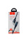 Кабель USB Hoco S51 Extreme Type-C 5A 20W 1.2m