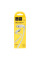Кабель USB Hoco X62 Fortune Lightning 2.4A