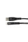 Кабель USB Hoco U105 Micro 1.2m