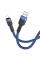 Кабель USB Hoco U110 Lightning 1.2m