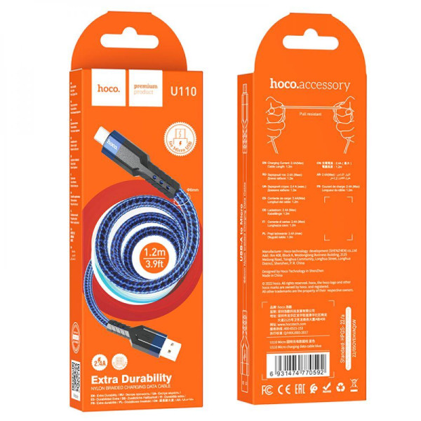 Кабель USB Hoco U110 Micro 1.2m