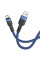 Кабель USB Hoco U110 Type-C 1.2m
