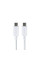 Кабель USB Hoco X88 Gratified 60W Type-C to Type-C
