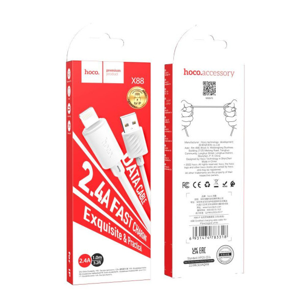 Кабель USB Hoco X88 Gratified Lightning 2.4A