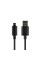 Кабель USB Hoco X88 Gratified Micro 2.4A