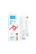 Кабель USB Hoco X87 Magic silicone PD20W Type C to Lightning