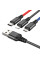 Кабель USB Hoco X76 3-in-1 IP+Type-C+Micro 2A