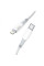Кабель USB Hoco X70 Ferry PD20W Type C to Lightning