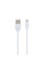 Кабель USB Remax RC-134i Lightning