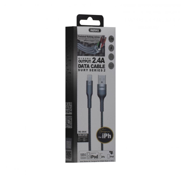Кабель USB Remax RC-064i Sury 2 Lightning