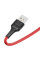 Кабель USB Ridea RC-M132 Fila 12W Lightning