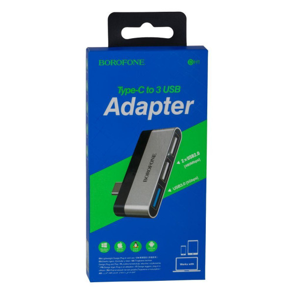 Перехідник Borofone DH1 Type-C to USB 3.0 / 2USB