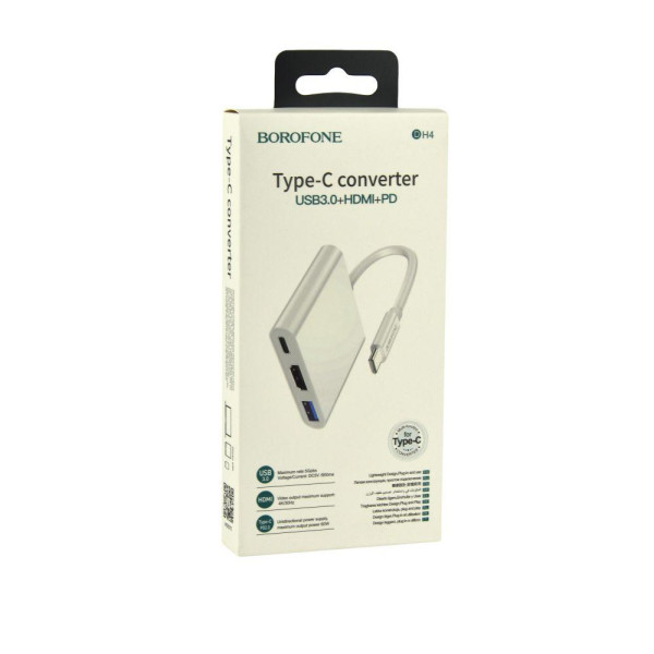 Перехідник Borofone DH4 Type-C converter(Type-C to USB3.0+HDMI+PD)