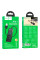 Хаб USB Hoco HB25 Easy mix 4-in-1 converter(USB to USB3.0+USB2.0*3)