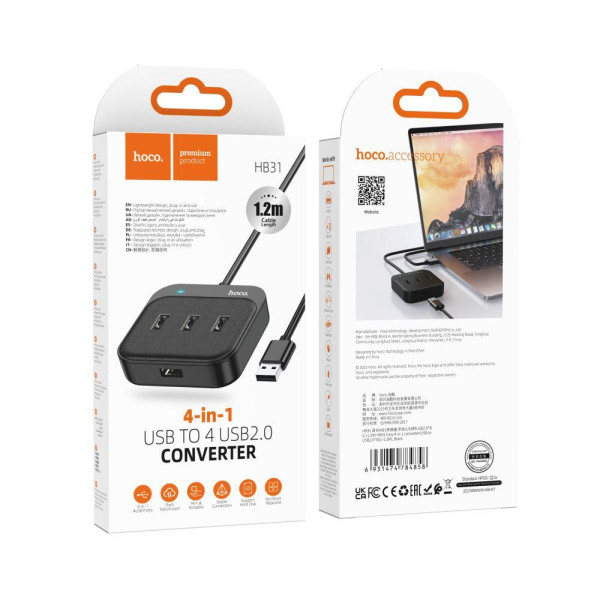 Хаб USB Hoco HB31 Easy 4-in-1 converter(USB to USB2.0*4)(L=1.2M)