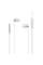 Навушники Borofone BM35