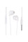 Навушники Hoco M81 Imperceptible