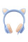 Навушники Hoco W36