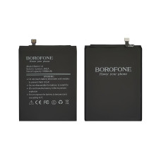 Акумулятор (АКБ) Borofone BN5A для Xiaomi Redmi 10 (5000mAh) Оригінал