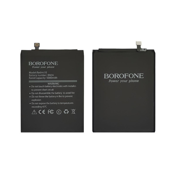 Акумулятор (АКБ) Borofone BN5A для Xiaomi Redmi 10 (5000mAh) Оригінал