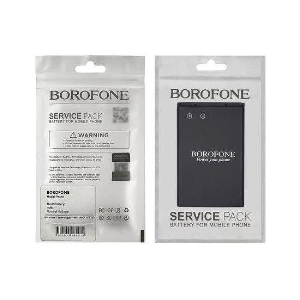 Акумулятор (АКБ) Borofone BL-5C для Nokia 2300/ 3100/ 5030/ 6230/ 6600/ 6630/ C1-00/ E50/ N70/ X2-01