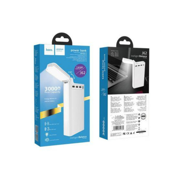 Зовнішній акумулятор (Power bank) Hoco J62 30000mAh з настільною лампою (Белый)
