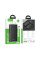 Зовнішній акумулятор (Power bank) Hoco J68 10000mAh (Чорний)