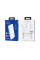 Зовнішній акумулятор (Power bank) Borofone BT28 10000mAh (Білий)