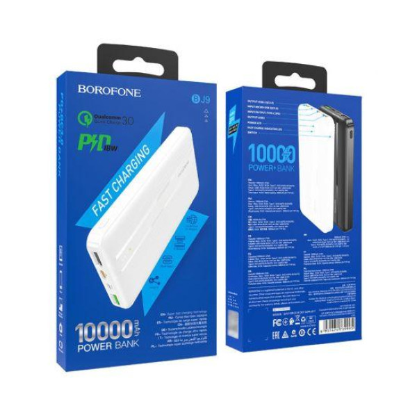 Зовнішній акумулятор (Power bank) Borofone BJ9 10000mAh (Білий)
