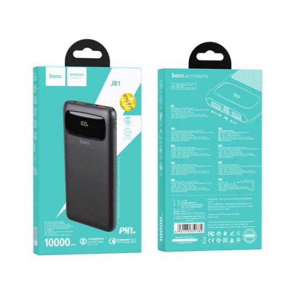 Зовнішній акумулятор (Power bank) Hoco J86 (40000 mAh 22.5W) Чорний