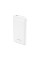Зовнішній акумулятор (Power bank) Borofone BJ19 PD20W+QC3.0 10000mAh (Білий)