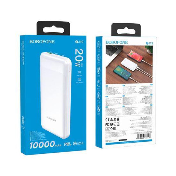 Зовнішній акумулятор (Power bank) Borofone BJ19 PD20W+QC3.0 10000mAh (Білий)
