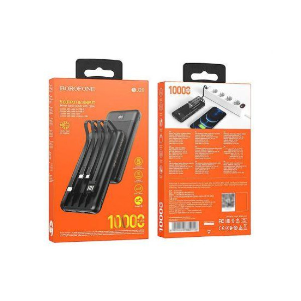 Зовнішній акумулятор (Power bank) Borofone BJ20 10000mAh 10000mAh (Чорний)