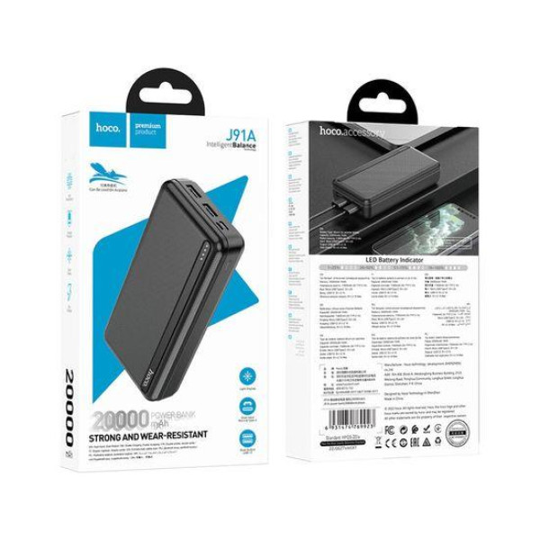 Зовнішній акумулятор (Power bank)  Hoco J91A 20000mAh (Чорний)