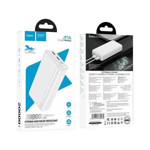 Зовнішній акумулятор (Power bank)  Hoco J91A 20000mAh (Білий)